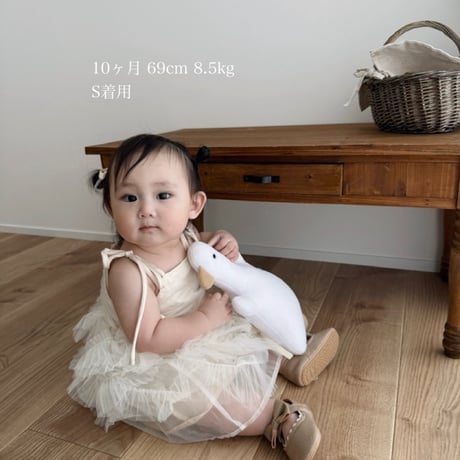 Chéri dress