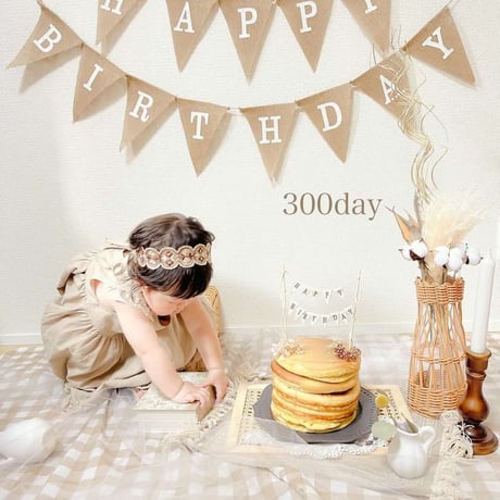 Triangle Happy Birthday  garland