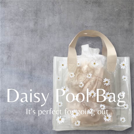 【予約】daisy pool bag(デイジープールバック)