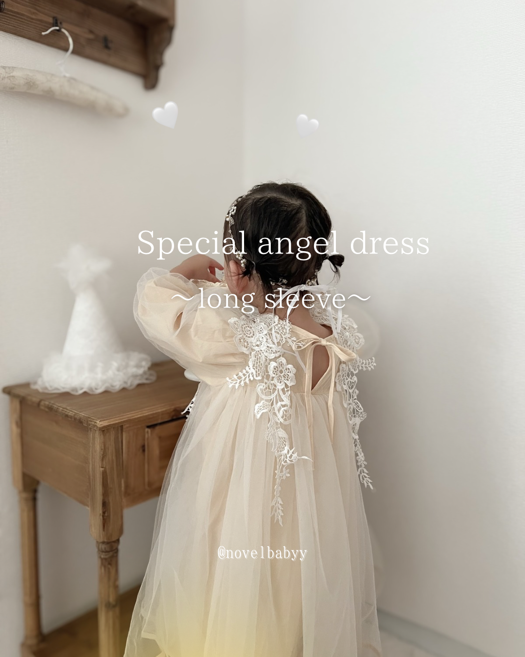 TreatÜrself special Vintage dress 新品未開封 épine - TreatÜrself special Vintage dressの通販 by かな's