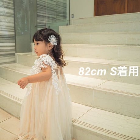 special angel dress(スペシャルエンジェルドレス)
