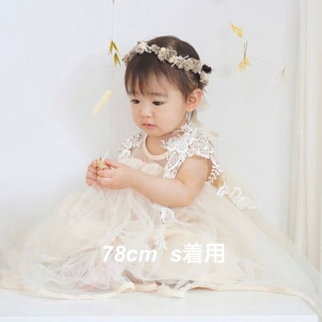 special angel dress(スペシャルエンジェルドレス)