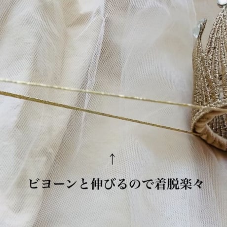 original Anniversary crown