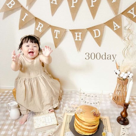 Triangle Happy Birthday  garland