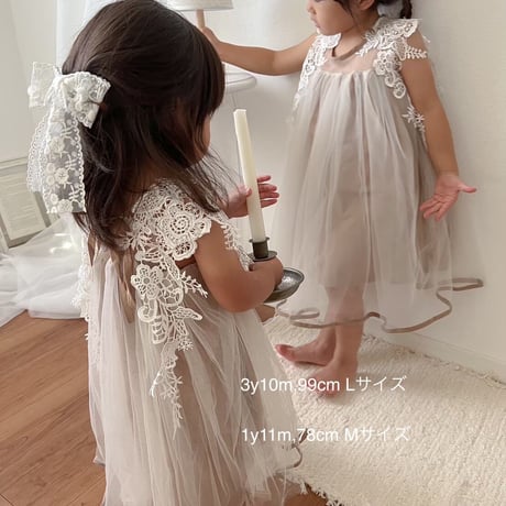 angel dress~marron~