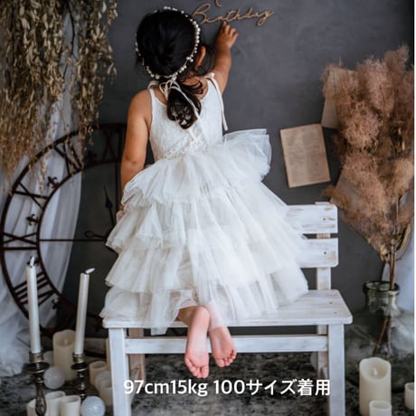 fantasy dress