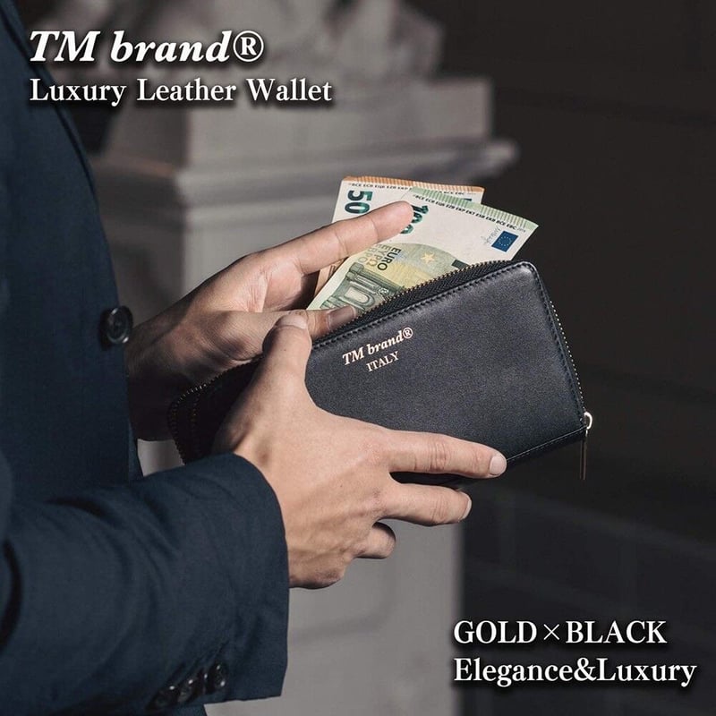 TM brand®️ Luxury Leather Wallet SPECIAL 2WAY B