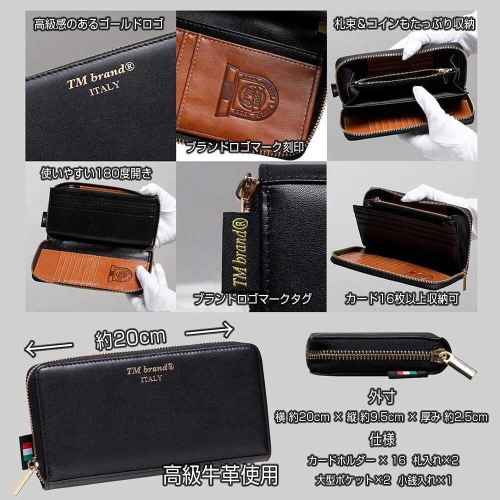 TM brand®️ Luxury Leather Wallet SPECIAL 2WAY B...
