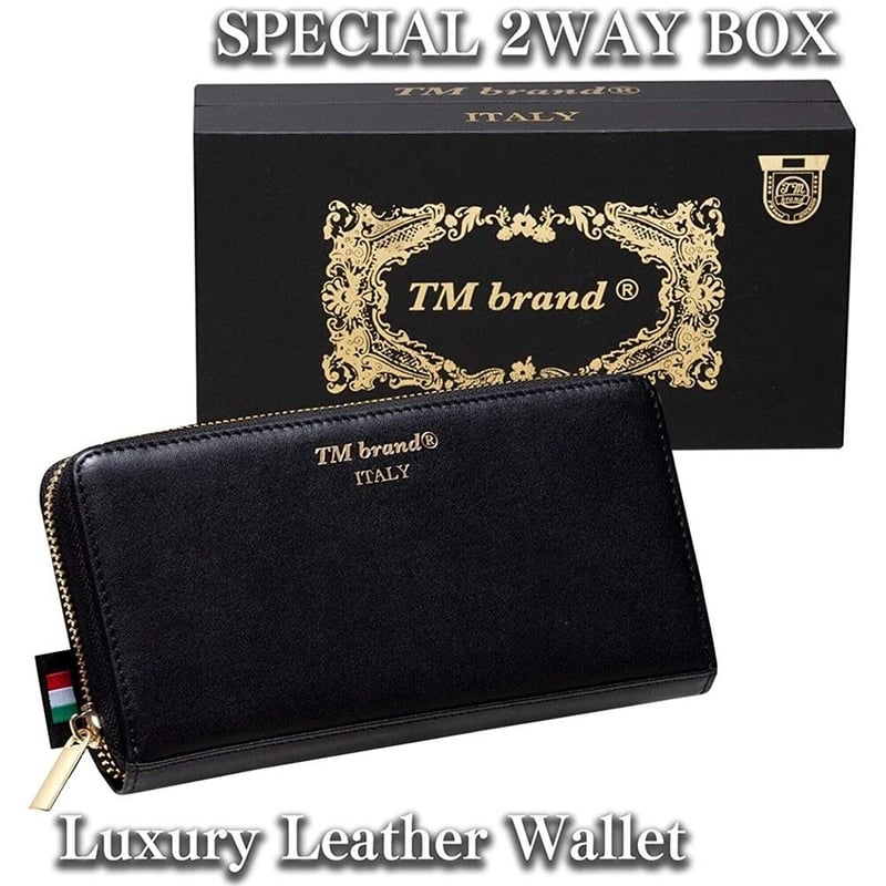 TM brand®️ Luxury Leather Wallet SPECIAL 2WAY B