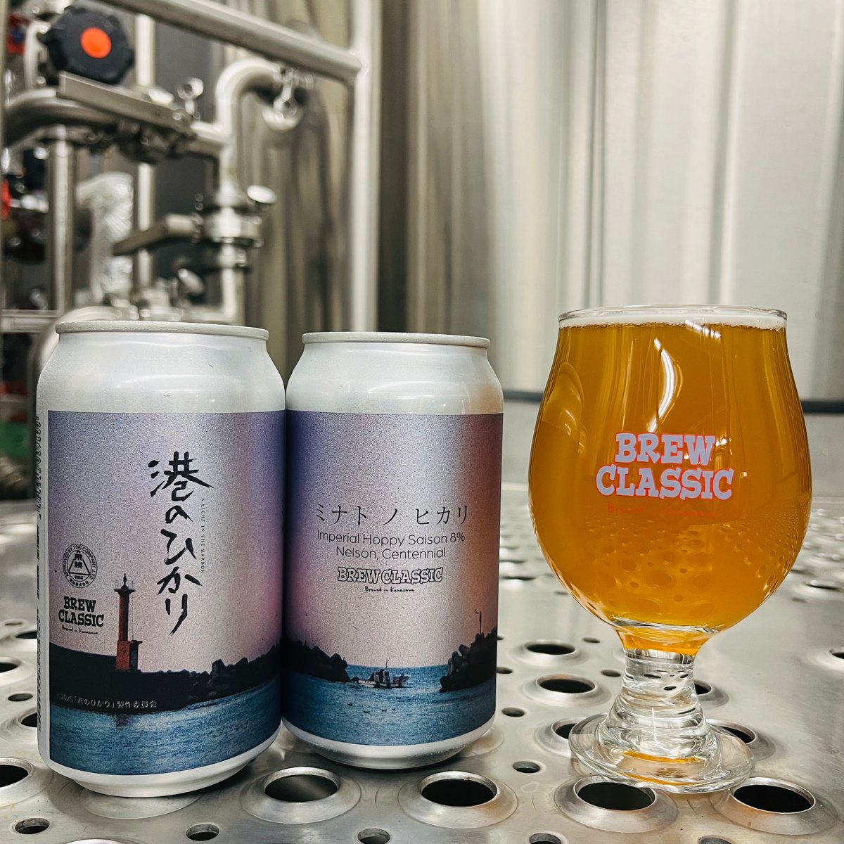 ミナト ノ ヒカリ Imperial Hoppy Saison [350ml缶6本] | BR