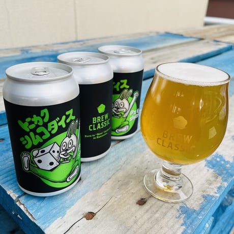 トニカクシムコダイス　IPA[350ml缶6本]