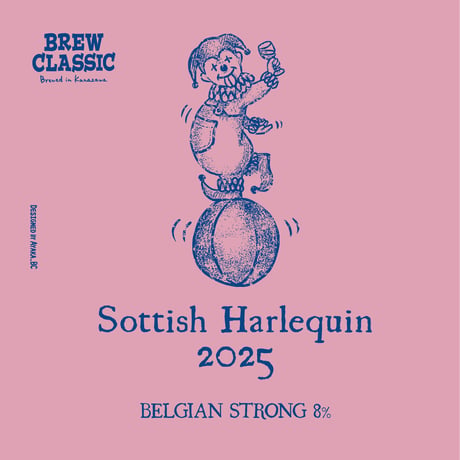 Sottish Harlequin 2025 - Belgian Strong　[350ml缶6本]