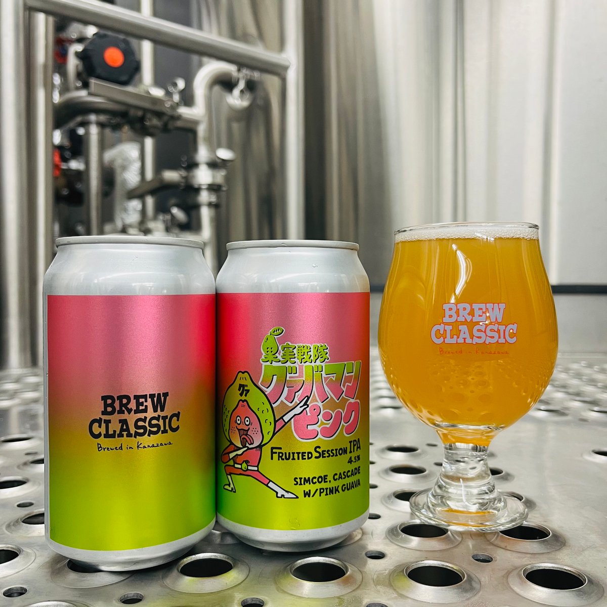 グァバマン ピンク Fruited Session IPA [350ml缶6本] | BREW
