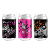 Hazy IPA w/Peach & Belgian IPA & West Coast IPA　3種MIXED SET　クラフトビール詰合せ　[350ml缶3種6本]