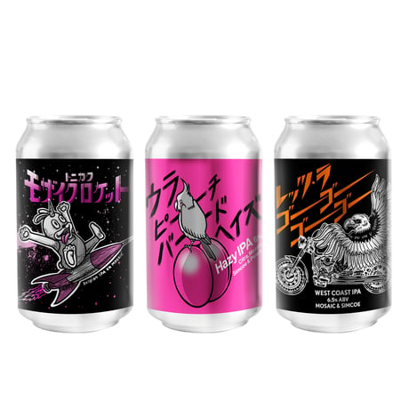 Hazy IPA w/Peach & Belgian IPA & West Coast IPA　3種MIXED SET　クラフトビール詰合せ　[350ml缶3種6本]