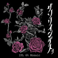 サソリインデスヨ　IPL　[350ml缶6本]