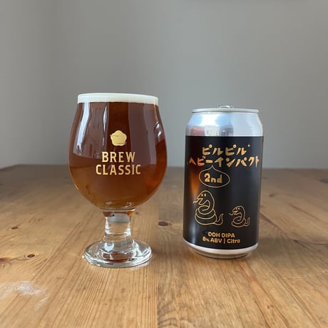 ピルピルヘビー2ndインパクト　DDH DIPA　[350ml缶6本]