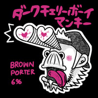 ダークチェリーボーイマンキー　Brown Porter　[350ml缶6本]