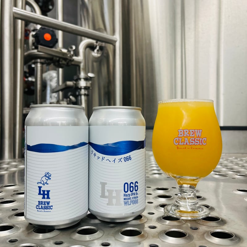 raisin2 フル&ベジ各6缶 リキッドヘイズ066 Hazy IPA [350ml缶6本] | BREW CLASSIC |