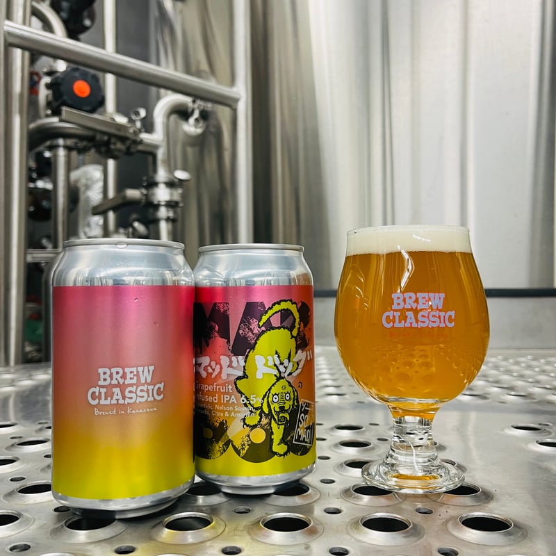 2種MIXED SET クラフトビール詰合せ [350ml缶2種6本] | BREW CLAS