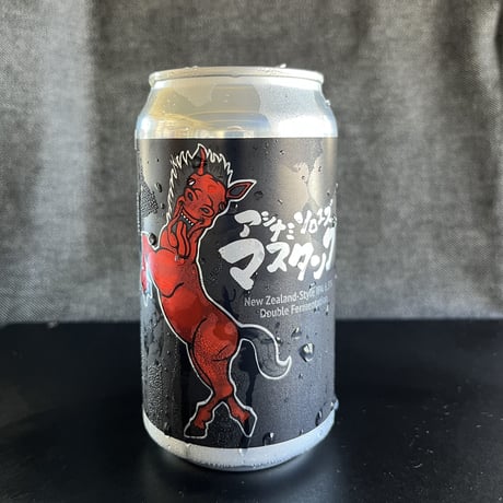 アシナミソロエズ マスタング　New Zealand-Style IPA　[350ml缶6本]