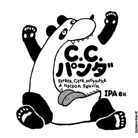 C.C. パンダ　IPA　[350ml缶6本]
