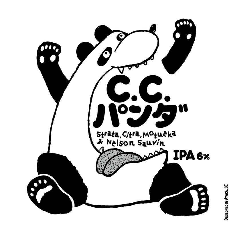 C.C. パンダ IPA [350ml缶6本] | BREW CLASSIC | ブルークラシック