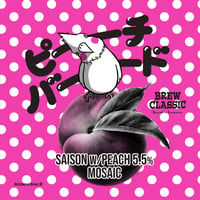 ピーチバード Saison w/Peach　[350ml缶6本]