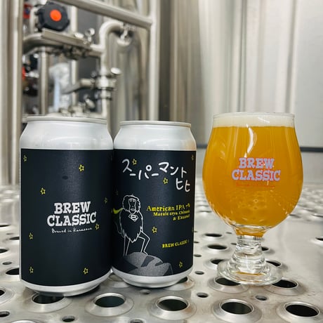 スーパーマントヒヒ American IPA　[350ml缶6本]