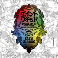 エイント リキッド Double IPA　[350ml缶6本]