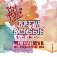 エイントプロデュース　West Coast Double IPA　[350ml缶6本]