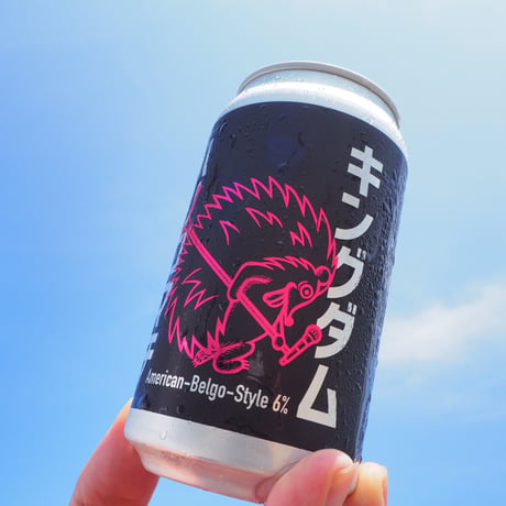 ハリコマチ キングダム　American-Belgo-Style[350ml缶6本]
