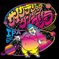 サイケデリック ダンシン ゴリーラ　IPA　[350ml缶6本]