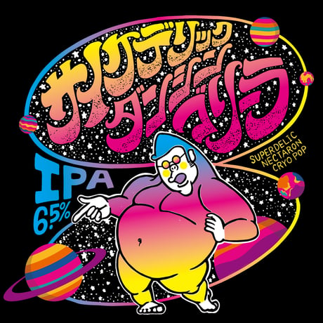 サイケデリック ダンシン ゴリーラ　IPA　[350ml缶6本]