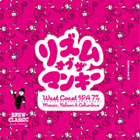 リズム オブ ザ マンキー West Coast IPA　[350ml缶6本]