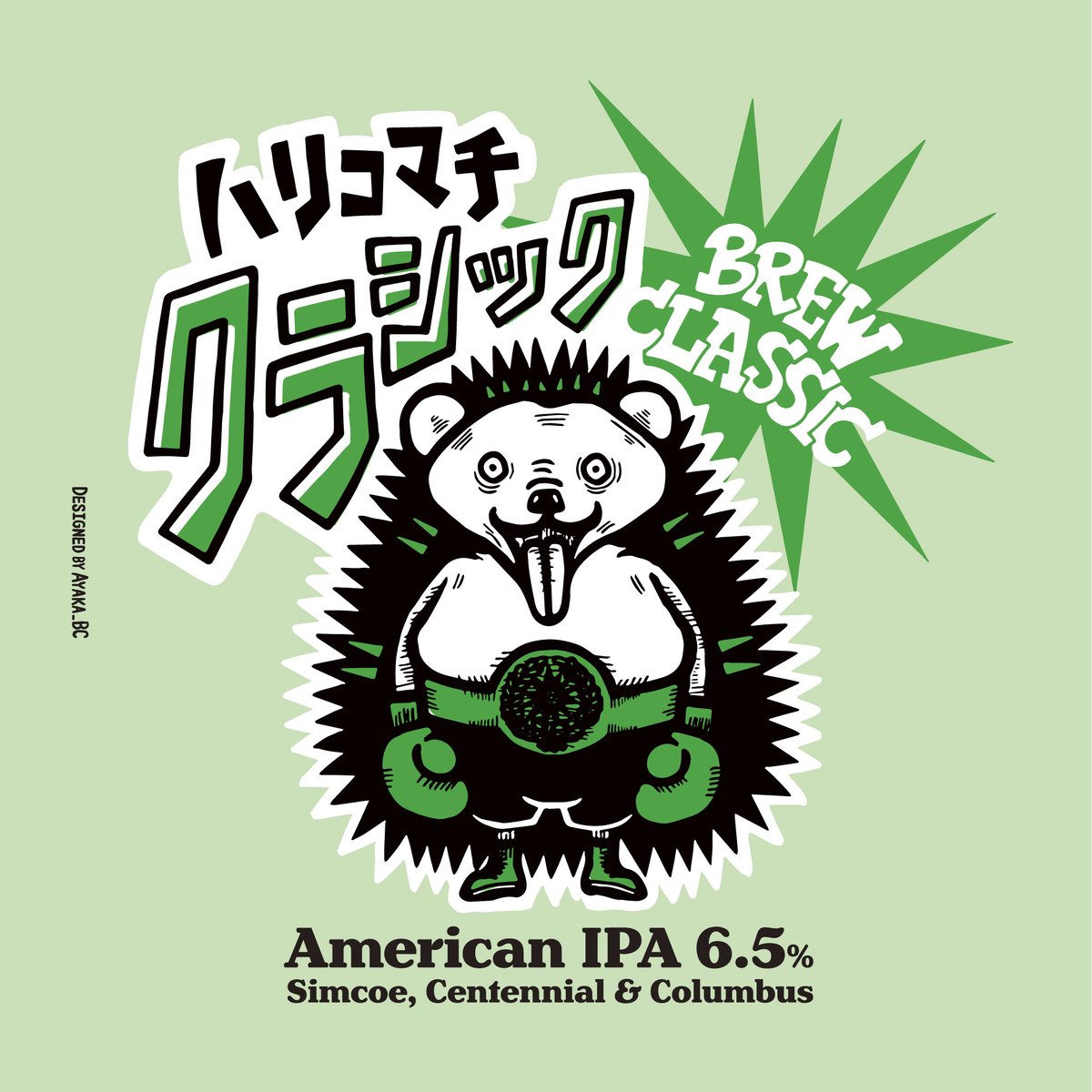 fit=scale-down,w=1200