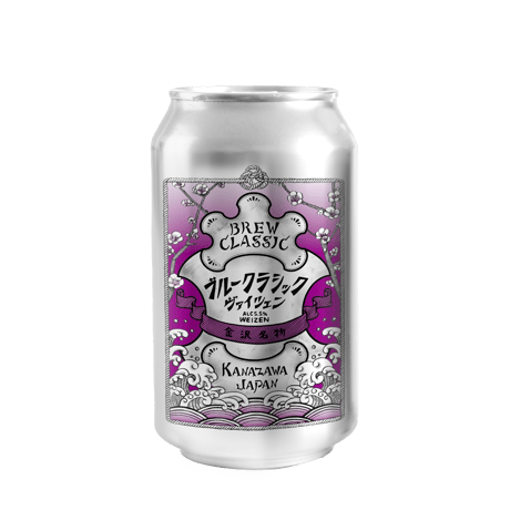 ブルークラシック ヴァイツェン　Hefe Weizen[350ml缶6本]