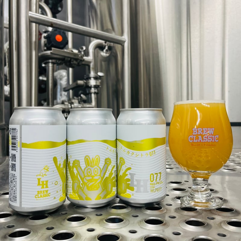 トニカクシトラ077 Hazy IPA [350ml缶6本] | BREW CLASSIC |