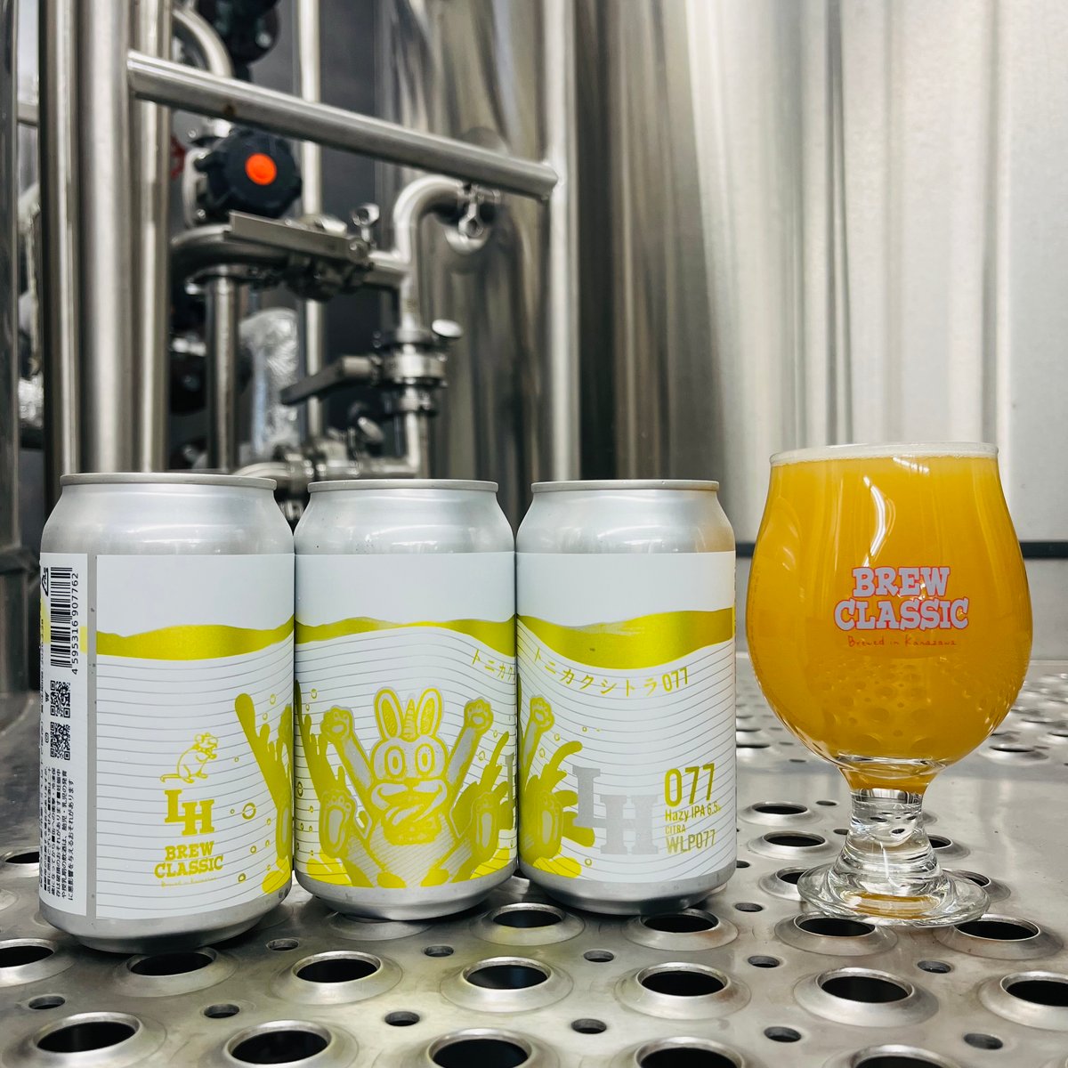 トニカクシトラ077 Hazy IPA [350ml缶6本] | BREW CLASSIC |