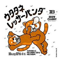 ウタタネ レッサーパンダ　Hazy IPA　[350ml缶6本]