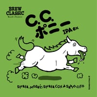 C.C.ポニー　IPA　[350ml缶6本]