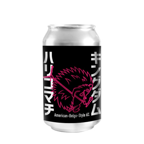 ハリコマチ キングダム　American-Belgo-Style[350ml缶6本]