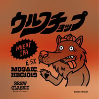 ウルフチョップ Wheat IPA　[350ml缶6本]