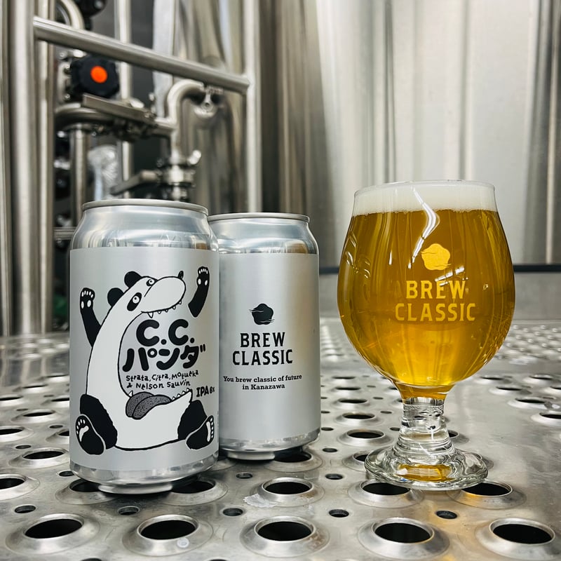 C.C. パンダ IPA [350ml缶6本] | BREW CLASSIC | ブルークラシック