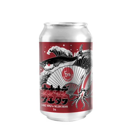 ナナオデアエタラ　SAKE YEAST & NELSON SAUVIN [350ml缶6本]