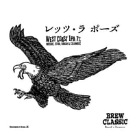 レッツ･ラ ポーズ West Coast IPA　[350ml缶6本]