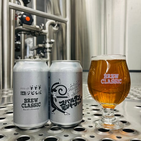 スパルタンモンキーチョップ SMaSH Double IPA　[350ml缶6本]