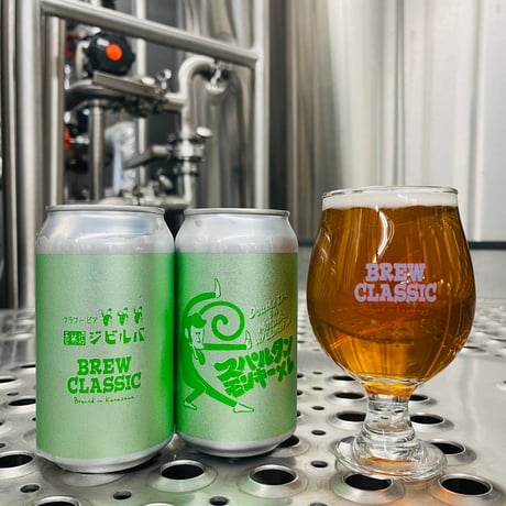 スパルタンモンキーXL Double IPA w/LimePeel　[350ml缶6本]