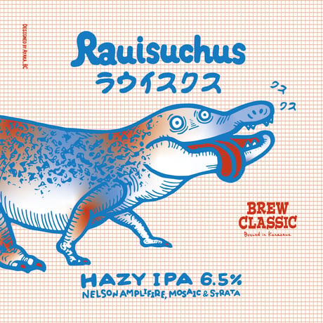 ラウイスクス Hazy IPA　[350ml缶6本]