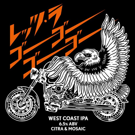 レッツ・ラ ゴーゴーゴーゴー　West Coast IPA　[350ml缶6本]